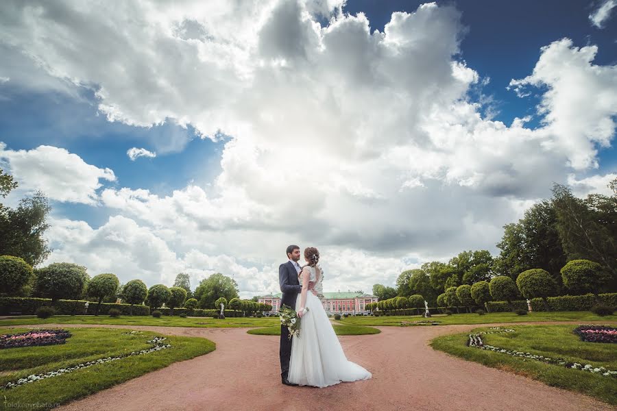 Hochzeitsfotograf Artem Toloknov (artolphoto). Foto vom 5. Juli 2017