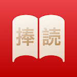 Cover Image of Unduh 捧读 - 日语语法学习与分析 1.0.0 APK