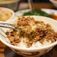 三元號魯肉飯