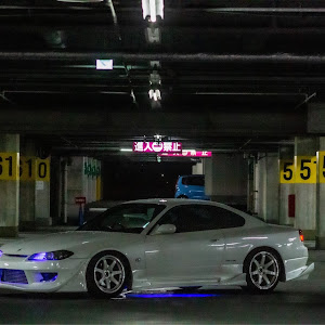 シルビア S15
