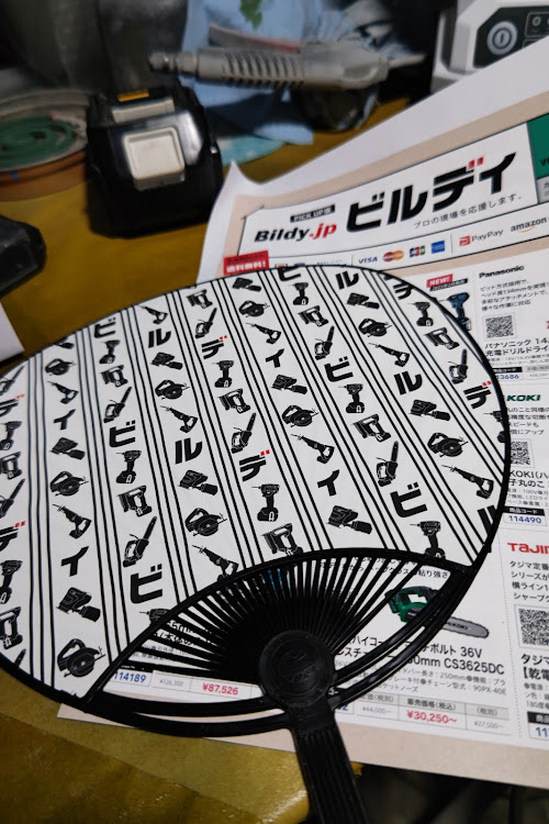 ハイエースバンの何なんだろか？この塗料？・ジャリジャリする・🦟蚊がめちゃくちゃ多い！に関するカスタム事例の投稿画像13枚目