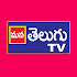 Mana Telugu TV5.0