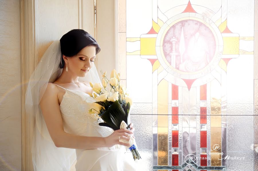 Wedding photographer Svetlana Maykut (cvetik). Photo of 7 June 2014