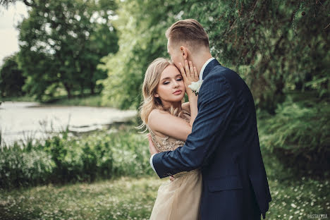 Fotografo di matrimoni Natali Pastakeda (pastakeda). Foto del 1 luglio 2018