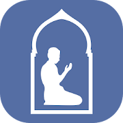 Islamic Dua - Daily Duas for Muslims  Icon