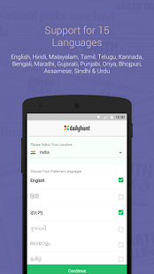  Dailyhunt (NewsHunt) News- screenshot thumbnail  