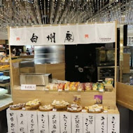 莎得徠茲 Chateraise(微風南京店)