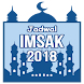 Jadwal Imsak 2018 Indonesia