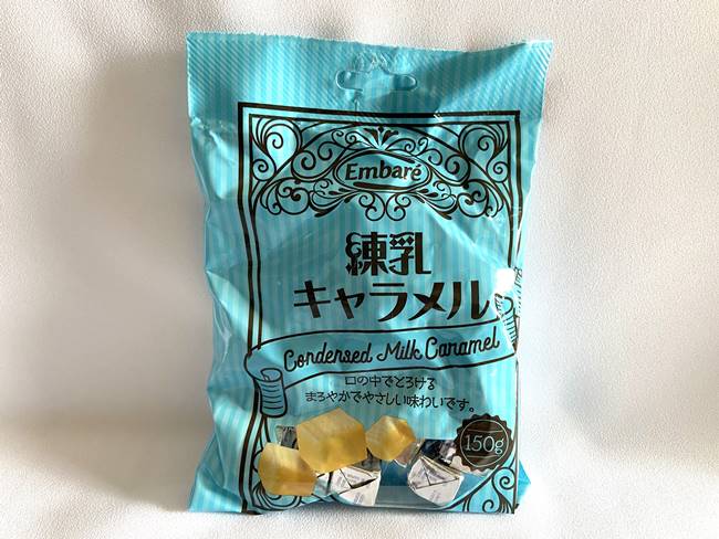 保障 個性的♡甘さがやみつきになるお菓子のような香り