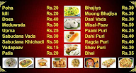 Wifi Tea Irani Cafe menu 2