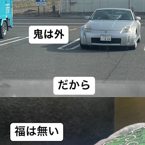 フェアレディZ Z33