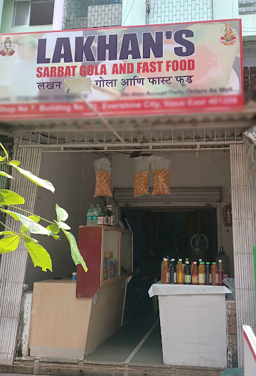 Lakhan's Sarbat Gola And Fast Food photo 