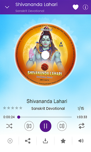 Shiva Devotional