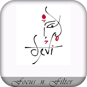 Focus N Filter logo