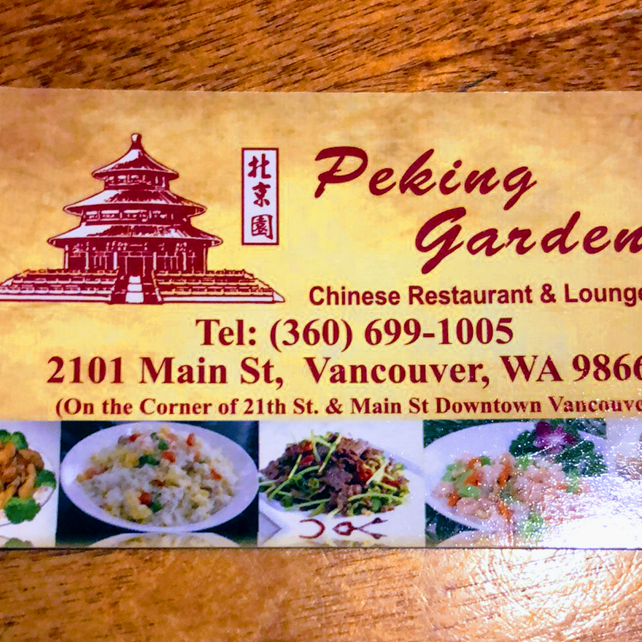 Peking Garden Restaurant Chinese Restaurant In Downtown Vancouver