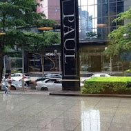 Paul 法國麵包甜點沙龍(三井Outlet林口店)
