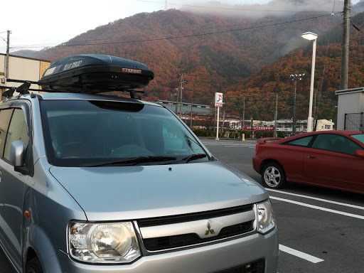 Ekワゴン Hwの長野県ドライブ 栃木県動物園 車中泊の旅に関するカスタム メンテナンスの投稿画像 車のカスタム情報はcartune