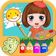 Coloring Games for Kids  Icon