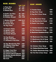 R.R. Bar And Restaurant menu 1