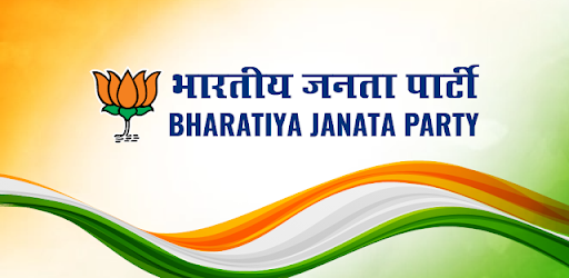 Bharatiya Janata Party App