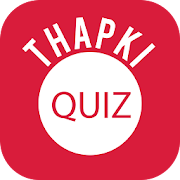 Thapki Quiz  Icon