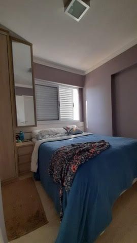 Apartamentos à venda Jardim das Indústrias