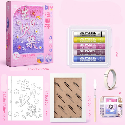Title 9, Drawing Paper Scraper Tool Set Special Picture ...