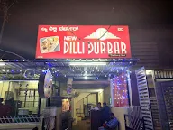 New Dilli Durbar photo 3