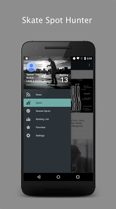 Skate Spots Hunterのおすすめ画像1