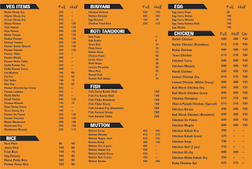 Sher-E- Punjab Punjabi Dhaba menu 