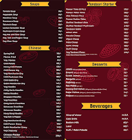 M/S. Mangal. Automobiles menu 4