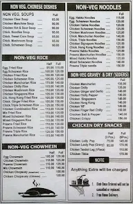 Bombay Lunch Home menu 1