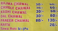 Punjabi Rasoi menu 1