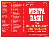 Mehta Rasoi menu 1