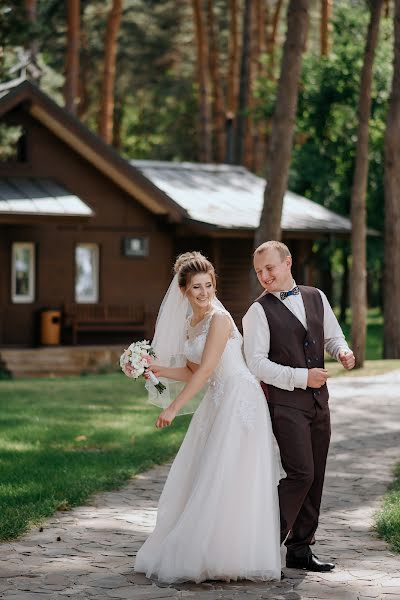 Photographe de mariage Katerina Belozerceva (belozertsevaph). Photo du 24 avril 2020