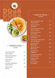 La Rivera Food Inn menu 6