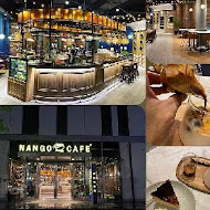 南歌咖啡館／NANGO CAFE