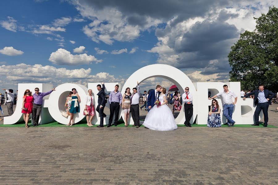 Photographe de mariage Lyudmila Egorova (lastik-foto). Photo du 31 juillet 2014