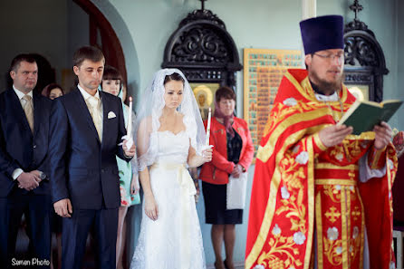 Fotografo di matrimoni Evgeniy Semen (semenphoto17). Foto del 14 maggio 2015