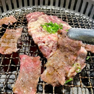 炭火燒肉本舖