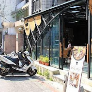 PS Tapas 西班牙餐酒館(安和店)