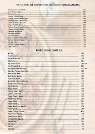 Malvan Hub menu 7