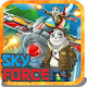 Download Panda Sky Force Classic Fighter For PC Windows and Mac