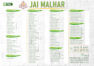 Hotel Jai Malhar menu 1