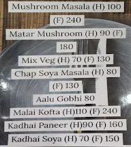 Thakur's Restaurant menu 5