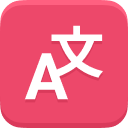 Lingvanex translator and dictionary. Voice Chrome extension download