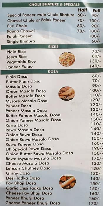 Dosa Point menu 