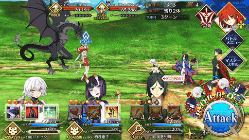 Fgo 木曜クエスト 騎の修練場 のドロップ素材と攻略 Fgo攻略wiki 神ゲー攻略