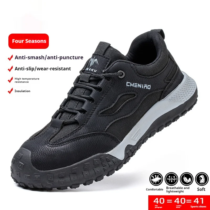 Scarpe antinfortunistiche per la protezione del lavoro. Antismusso, antiperforazione e isolanti per la massima sicurezza.