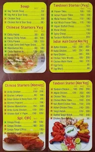 Momos And More menu 1